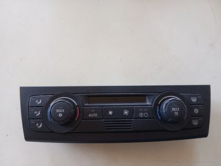 ΓΝΗΣΙΑ ΧΕΙΡΙΣΤΗΡΙΑ ΚΛΙΜΑΤΙΣΜΟΥ BMW E81 E87 1 SIRIES  116 118 120 64116961595 2004-2011