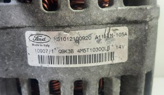 ΔΥΝΑΜΟ 1.8 TDCi FORD C-MAX 2003-2010/FOCUS 2004-2011 (EG)-thumb-6