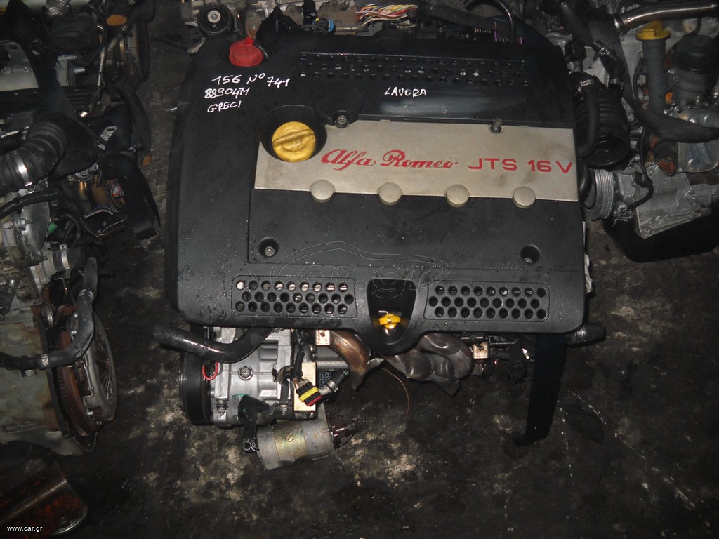 ALFA ROMEO 2.0 JTS