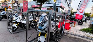 Honda X-ADV 2025 ΕΤΟΙΜΟΠΑΡΑΔΟΤΟ ΓΚΡΙ ΜΑΤ