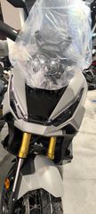 Honda X-ADV 2026 ΕΤΟΙΜΟΠΑΡΑΔΟΤΟ ΓΚΡΙ ΜΑΤ-thumb-3