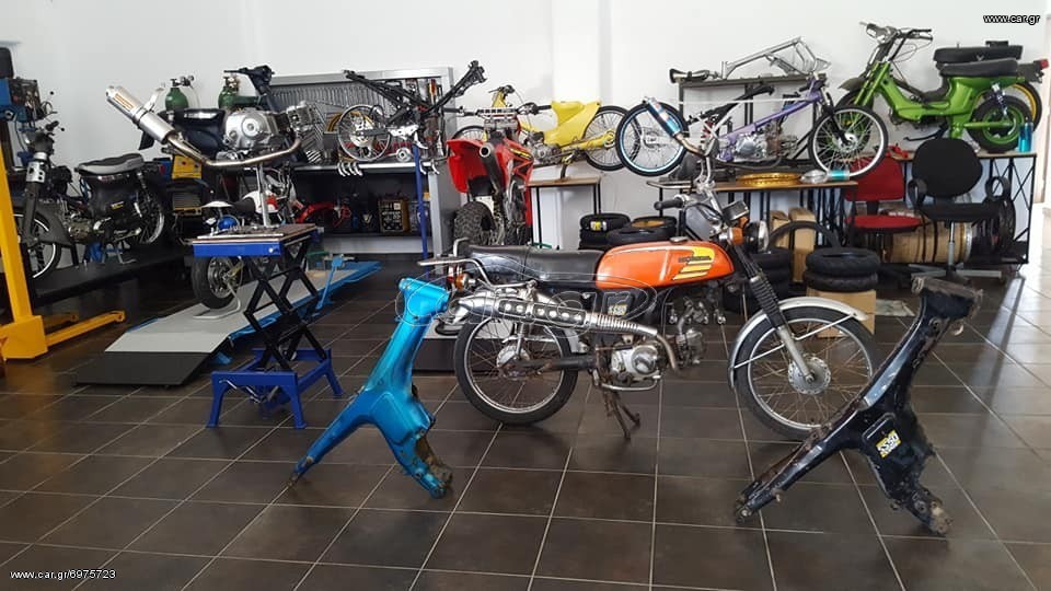 Honda 1976 SS50