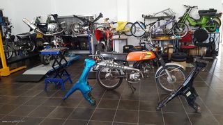 Honda 1976 SS50
