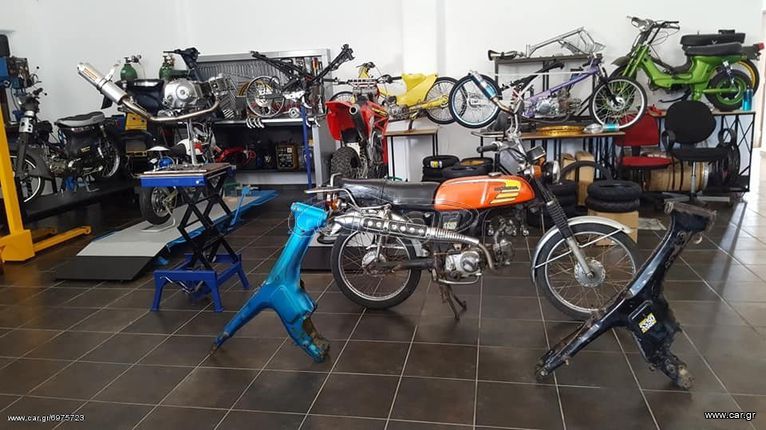 Honda 1976 SS50