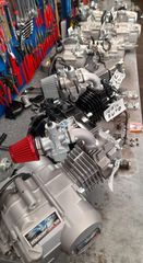 Honda 1976 SS50-thumb-103