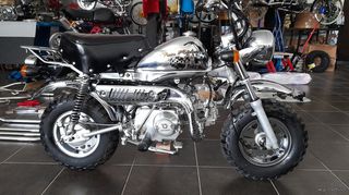 Jincheng Jintong 2021 z50 monkey akrives antigrafo tou gnisiou