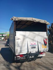 Καρότσα Volkswagen 2012 CRAFTER ΥΔΡΑΥΛΙΚΗ ΠΟΡΤΑ-thumb-1