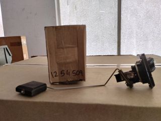 ΦΛΩΤΕΡ ΒΕΝΖΙΝΗΣ  ASTRA-F 1992-1998