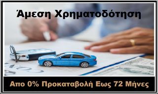 Opel Mokka 2017 Innovation OPC 4x4 Δέρμα Navi Οθόνη Cam.ecoFlex LM 19' Euro6-thumb-13