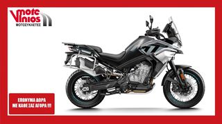 CFmoto 800ΜΤ Sport 2025 *ΕΠΩΝΥΜΑ ΔΩΡΑ+ΤΕΛΗ '25*