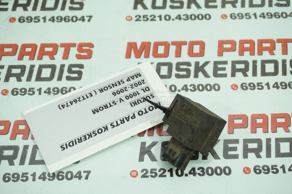 MAP SENSOR -> SUZUKI DL 1000 V-STROM ,2002-2006