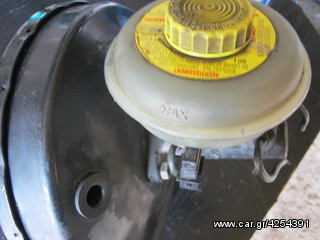 ΣΕΒΡΟ ΜΕ ΤΡΟΜΠΑ AUDI 80 B3-thumb-3