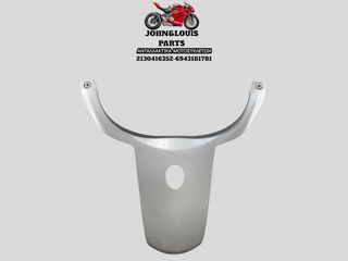 ΕΝΩΣΗ ΟΥΡΑΣ BEVERLY 300-350 LED