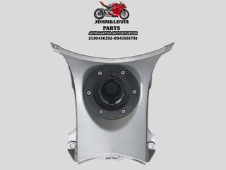 ΚΑΛΛΥΜΑ ΤΕΠΟΖΙΤΟΥ BEVERLY 300/350 LED