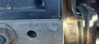 AUDI A6 RS4 RS6 4B0614517AD 4B0 614 517 AD  0 265 950 083  0265950083 0265225167  ABS ΜΟΝΑΔΑ ΦΡΕΝΟΥ