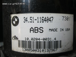 ΜΟΝΑΔΑ ABS BMW E36 325i