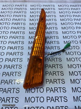 HONDA LEAD 100 ΓΝΗΣΙΟ ΑΡΙΣΤΕΡΟ ΦΛΑΣ - MOTO PARTS