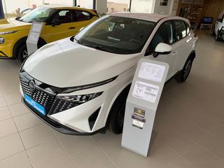 Nissan Qashqai 2024-thumb-6