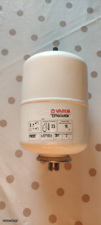 Varem Δοχείο διαστολής 2 λίτρων