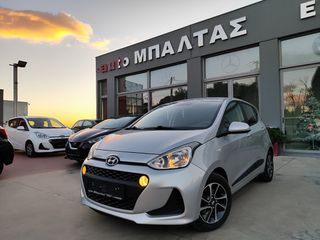 Hyundai i 10 2017 STYLE  ΜΕ ΟΘΟΝΗ ΚΑΙ ΚΑΜΕΡΑ ΟΠΙΣΘΕΝ