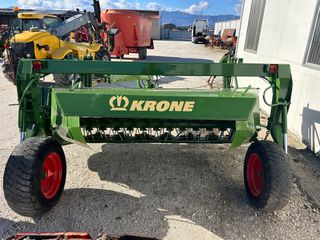 Χορτοκοπτικά Krone 2005 EasyCut 323-thumb-3