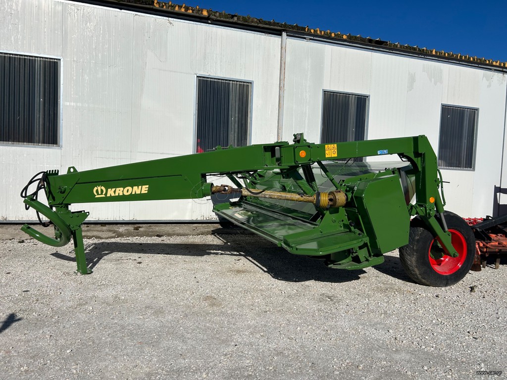 Χορτοκοπτικά Krone 2005 EasyCut 323