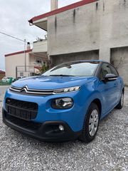 Citroen C3 2017 1.2 PureTech Feel