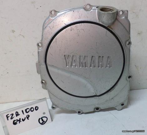 FZR 1000 EXUP  ΚΑΠΑΚΙΑ ΕΞΩ ΣΥΜΠΛΕΚΤΟΥ