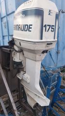 Evinrude 2005 OCEAN PRO