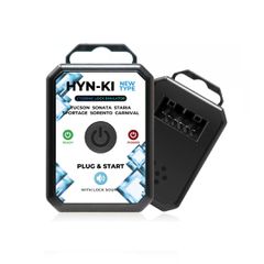 Hyundai Kia New Type, ESL Emulator, Plug and Play, ΜΕ ΗΧΟ