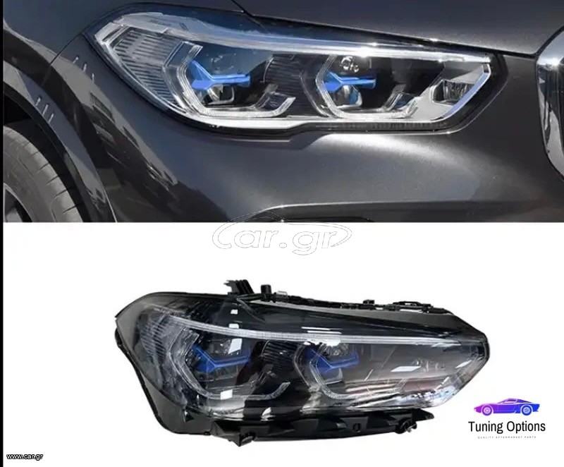 BMW X5 G05 Laser LED ΜΠΡΟΣΤΑ ΦΩΤΑ