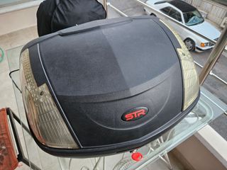 Βαλίτσα STR 46 ltr
