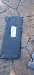 ΣΚΙΑΔΙO ΔΕΞΙ RENAULT KANGOO 1998-2003 ΣΚΟΥΡΟ ΓΚΡΙ