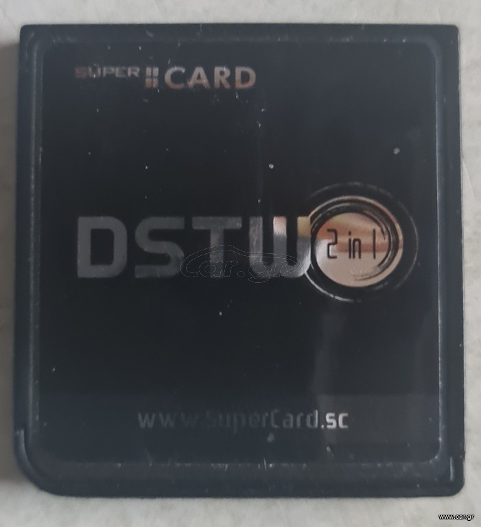 Nintendo SuperCard DSTwo