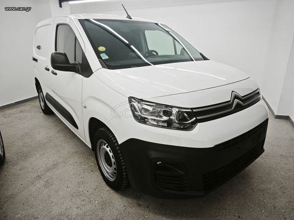 Citroen Berlingo 2020 ΤΙΜΗ ΜΕ Φ.Π.Α 1.5 HDi ΑΡΙΣΤΟ