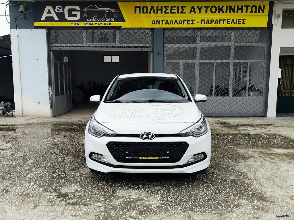 Hyundai i 20 2017 COMFORT+ Νάβι