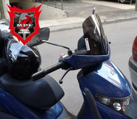 Ζελατίνα - Ανεμοθώρακας -Παρμπρίζ  MPF-Grivas για Piaggio Beverly 250-400 S-thumb-2