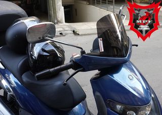 Ζελατίνα - Ανεμοθώρακας -Παρμπρίζ  MPF-Grivas για Piaggio Beverly 250-400 S-thumb-1