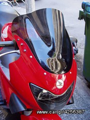 Ζελατίνα - Ανεμοθώρακας - Παρμπρίζ MPF-GRIVAS για HONDA CBR 600 F4 DB SIZE(αγωνιστικού τύπου)