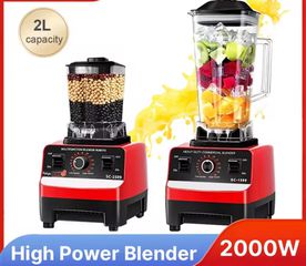 Εμπορικό μπλέντερ βαρέως τύπου 2000W Στατικό μίξερ Επεξεργαστής τροφίμων Μίξερ πάγου για κουζίνα υψηλής ισχύος Αποχυμωτής Μπλέντερ χωρίς BPA