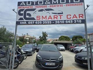 Opel Astra 2015 COSMOS EDITION EURO6