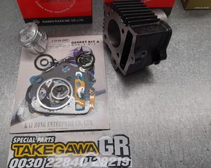 kilindropistona  47mm 72cc gia honda glx 50 - MODIFYING GARAGE "since1993" TAKEGAWAGR - 4miniracingparts,gr