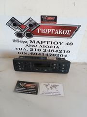 ΧΕΙΡΙΣΤΗΡΙΑ A/C ΓΙΑ BMW E46 '99-'06 ΚΩΔΙΚΟΣ 6941732