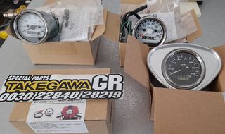 konter takegawa gia honda c50 glx dax chaly astrea supra ss50 z50j Z50R monkey Gorilla lifan bobo skyteam Jincheng Jintong JC50 MODIFYING GARAGE "since1993" TAKEGAWAGR - 4miniracingparts,gr