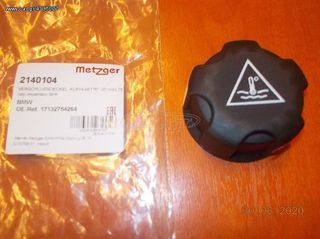 ΤΑΠΑ ΔΟΧΕΙΟΥ ΝΕΡΟΥ ΨΥΓΕΙΟΥ BMW F20 F21 F22 F40 F45 F30 F32 F36 F10 G30 I01 I12 F47 F39 E70 F15 / METZGER ''BMW Βαμβακάς''