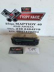 ΧΕΙΡΙΣΤΗΡΙΑ A/C ΓΙΑ VW PASSAT '97-'00 ΚΩΔΙΚΟΣ 3B1907044B