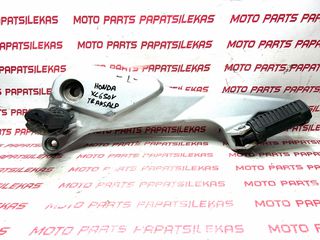 ΑΡΙΣΤΕΡΗ ΒΑΣΗ ΜΑΡΣΠΙΕ & ΜΑΡΣΠΙΕ ΚΟΜΠΛΕ -> HONDA XL 650V TRANSALP -> MOTO PAPATSILEKAS