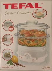 Tefal Ultracompact Ατμομάγειρας, με 2 Επίπεδα Μαγειρέματος