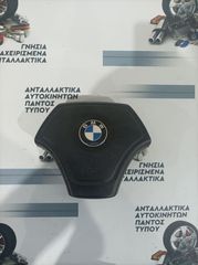 ΑΕΡΟΣΑΚΟΣ ΟΔΗΓΟΥ BMW E36 1991-1999 (ΤΡΙΑΚΤΙΝΟ ΤΙΜΟΝΙ)