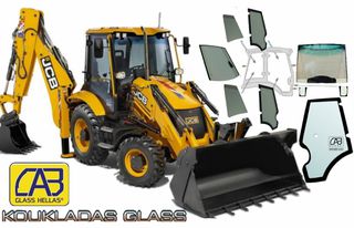 ΤΖΑΜΙΑ JCB 3CX/4CX ΚΡΥΣΤΑΛΛΑ ΚΑΜΠΙΝΑΣ